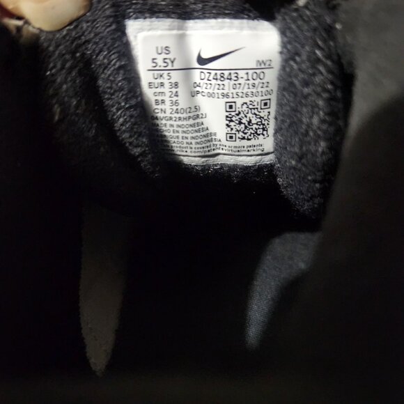 Nike Air More Uptempo 96 Animal instinct sneakers Size 5.5Y - Picture 11 of 11